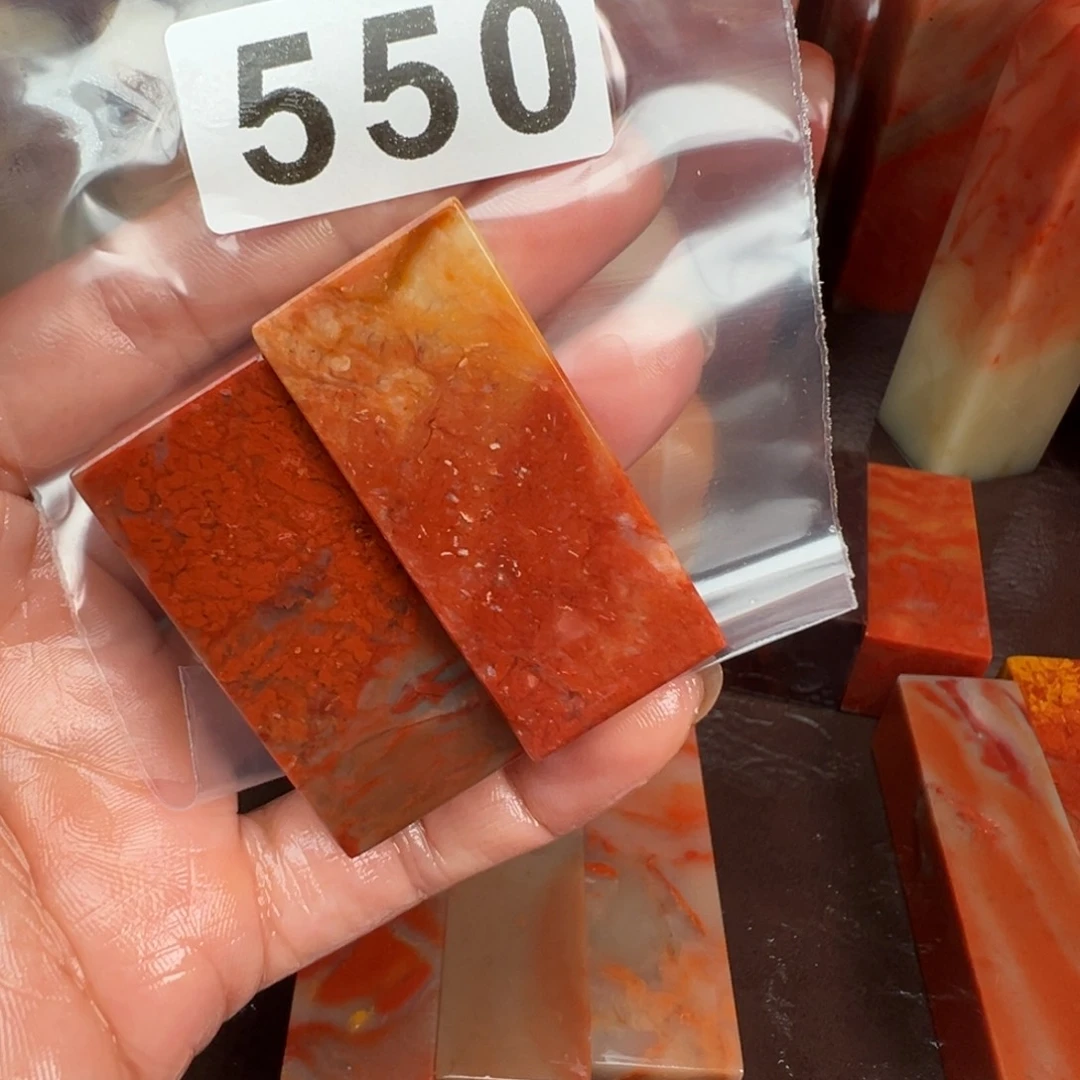 老挝石印石祥**朵老挝石