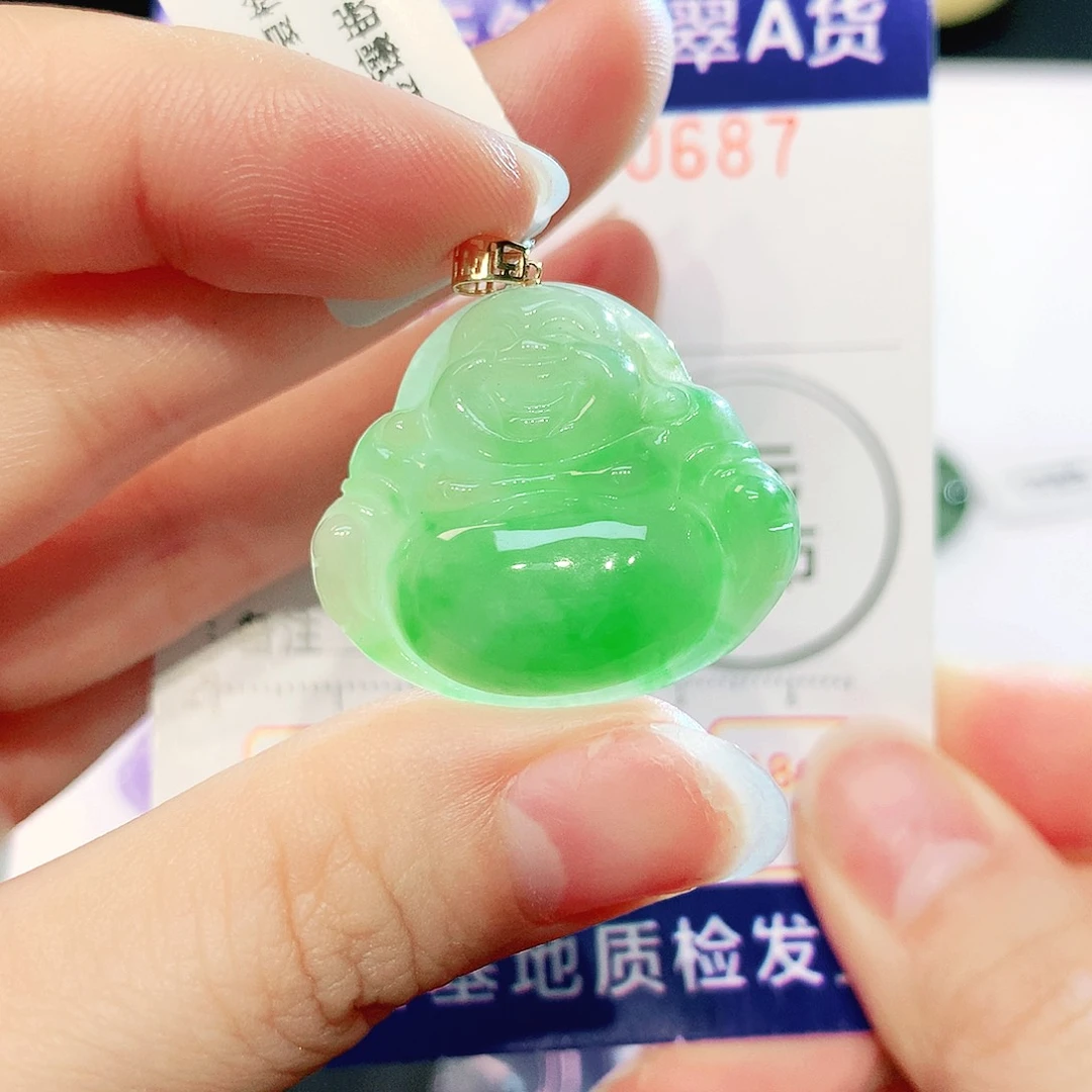 翡翠18K金镶嵌吊坠(不含链)