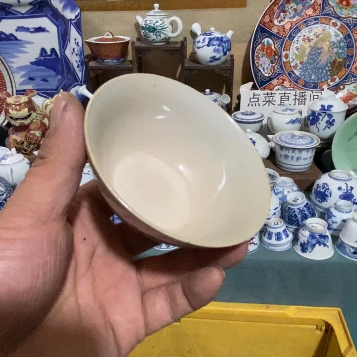 瓷片舶来瓷器满28包邮当日凑单