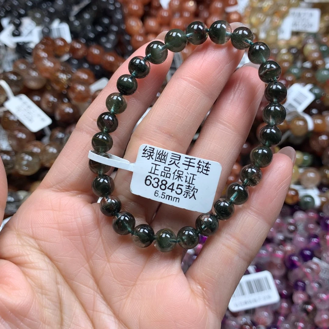 水晶手链未镶嵌手链