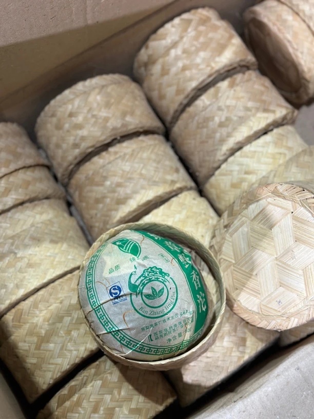【四周年】班章野香沱茶，生茶500克