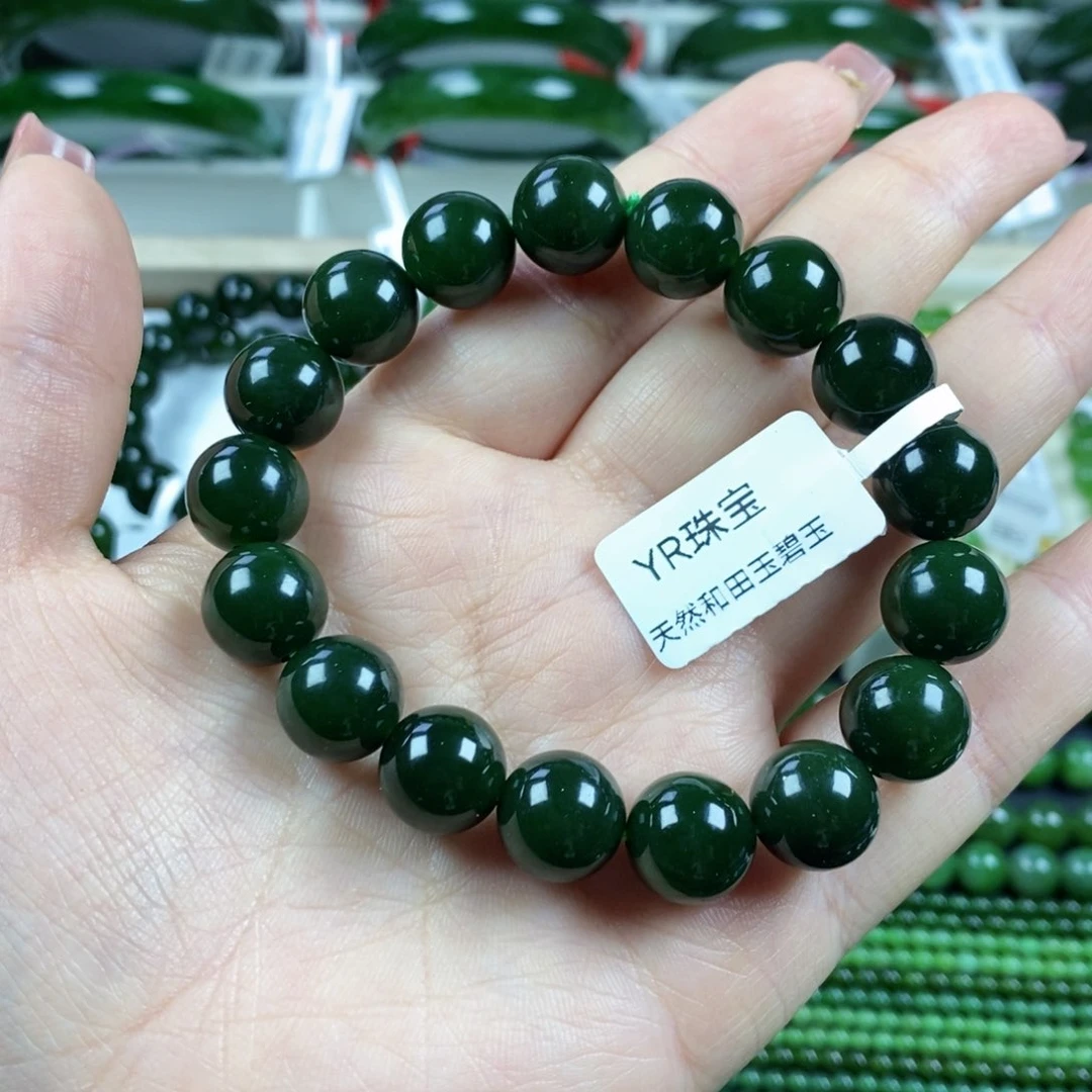 和田玉（碧玉）手串未镶嵌