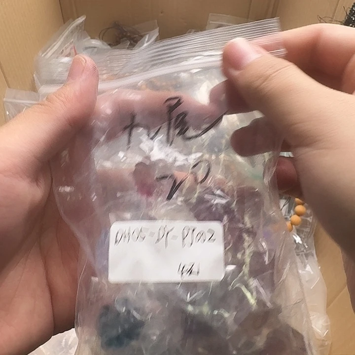 水晶未镶嵌手链古古怪怪