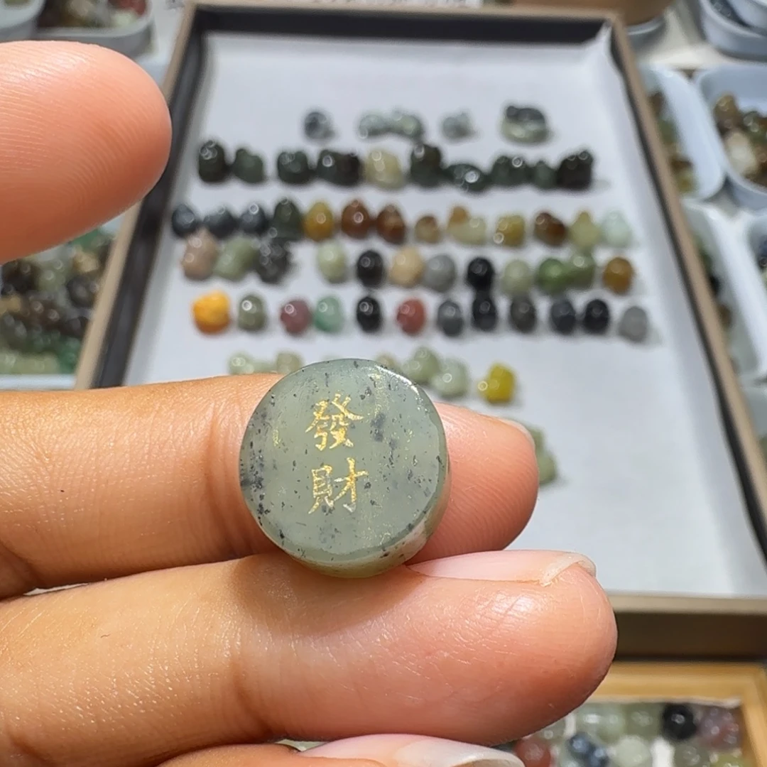 和田玉未镶嵌珠宝奇石