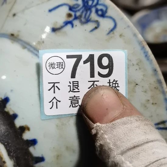 L***N有机玻璃摆件摆件摆件摆件