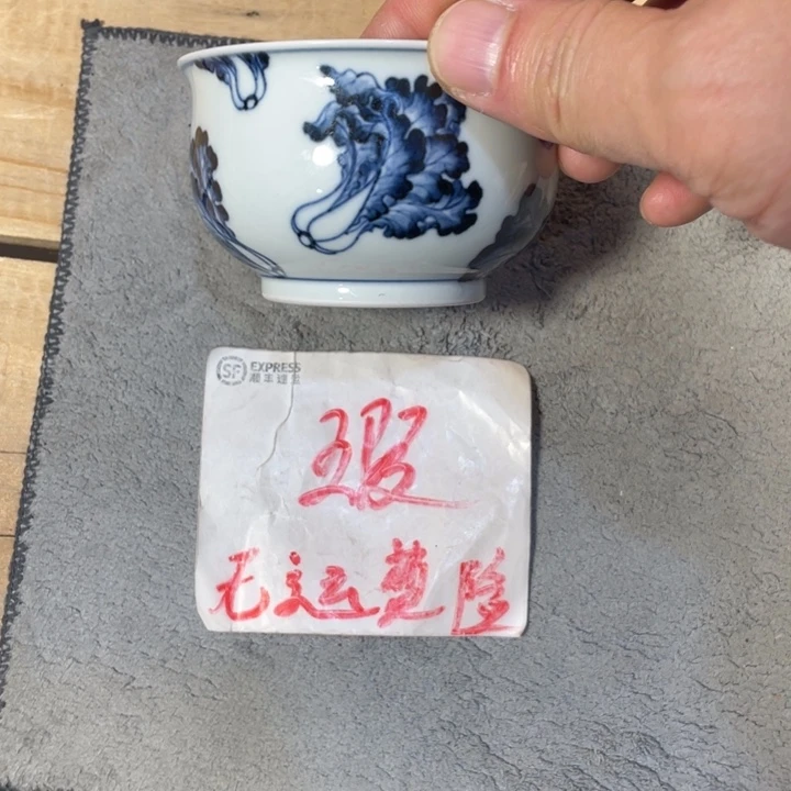 854445778889999990000