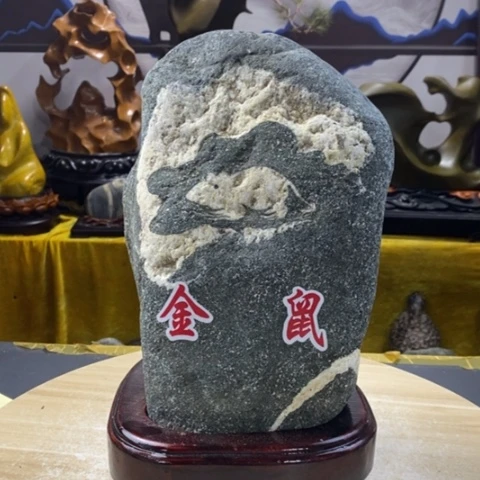 元***帅石材福利。