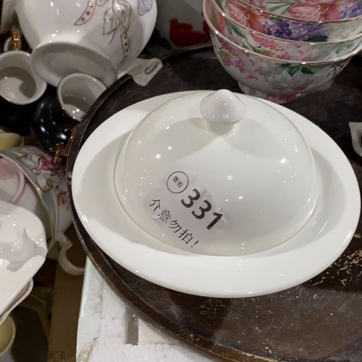 2套11111111111额331