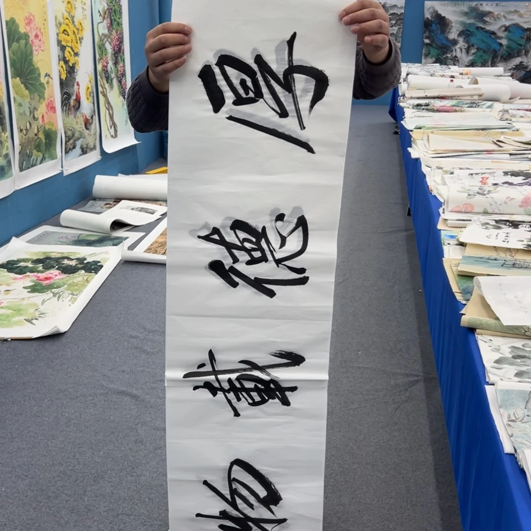 国画宣纸纯手绘字画