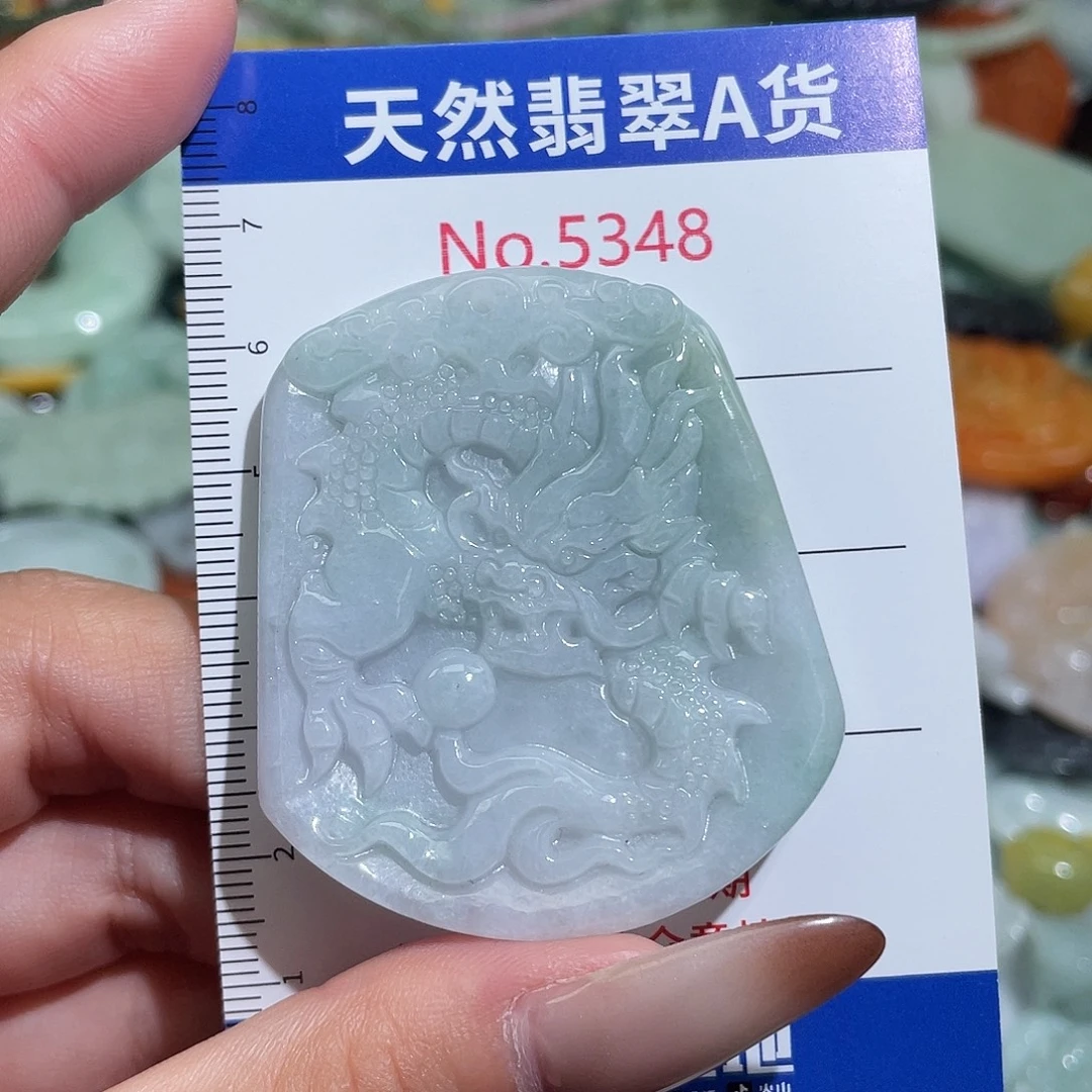 翡翠未镶嵌挂件5348