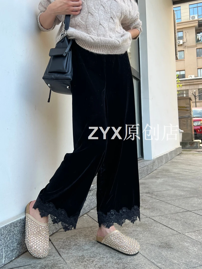 LSTAP 2025秋新款【蕾丝丝绒】九分裤