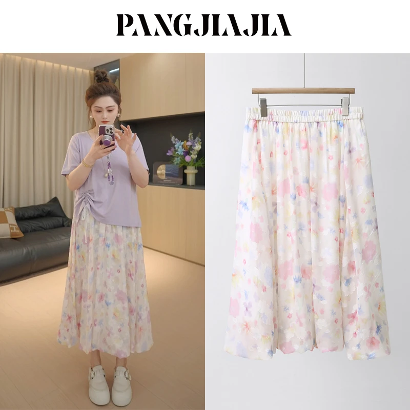 【胖佳佳】现货~春樱 提花半身裙夏季时尚百搭雪纺印花裙H625Z07344