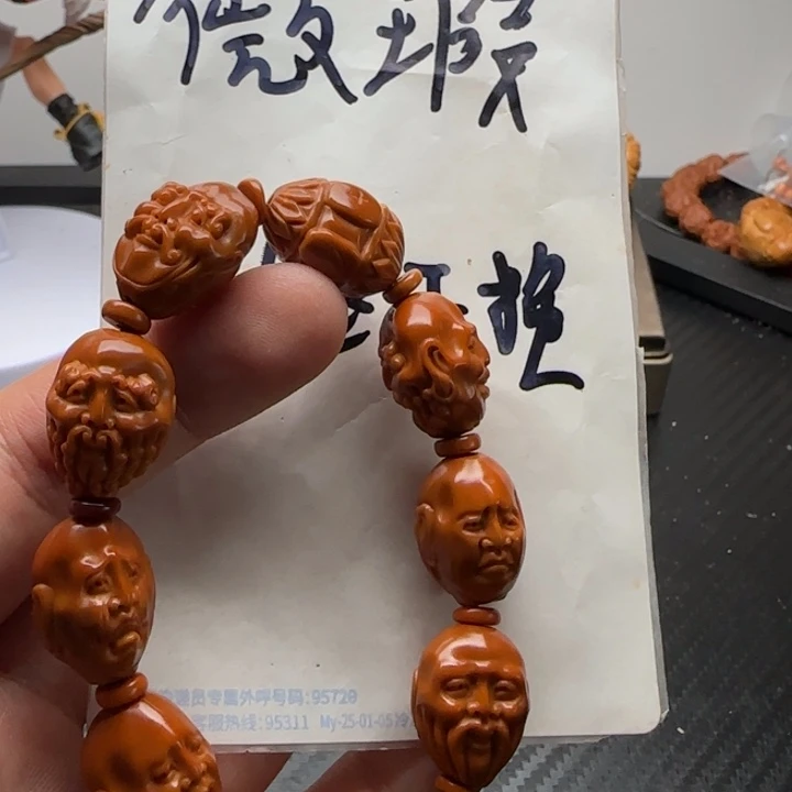 橄榄核手串/手链橄榄核手串