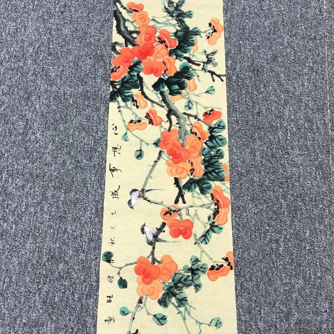 国画国画作品展览欣赏