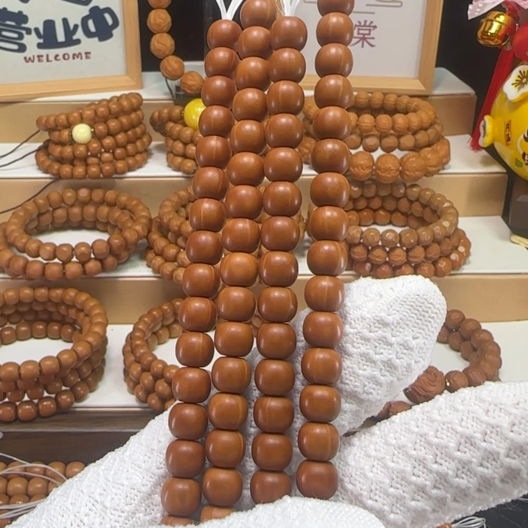 E***d猴头核桃手串120颗脖挂全品微微反油7.9