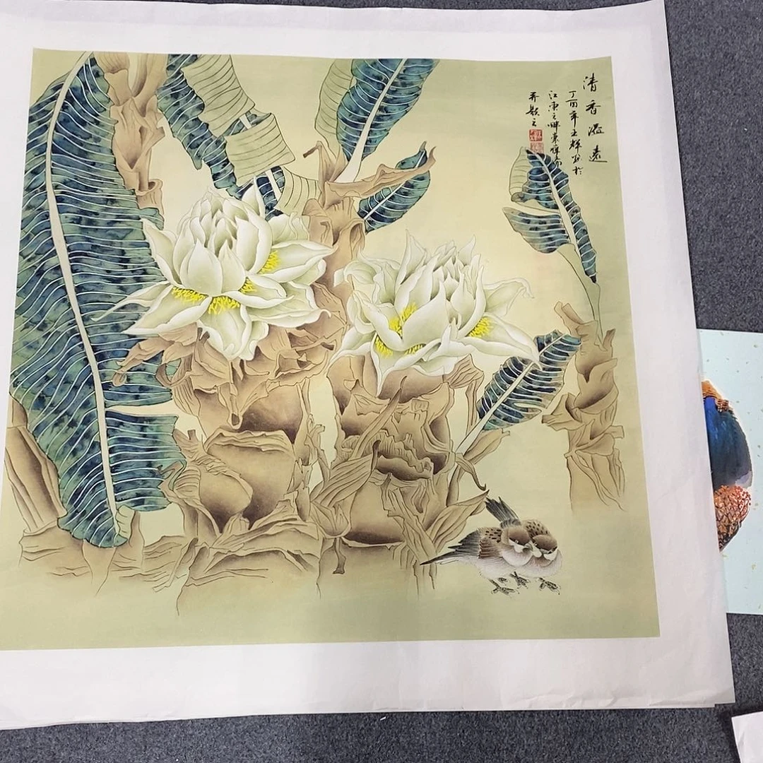 恭喜发财恭喜发财