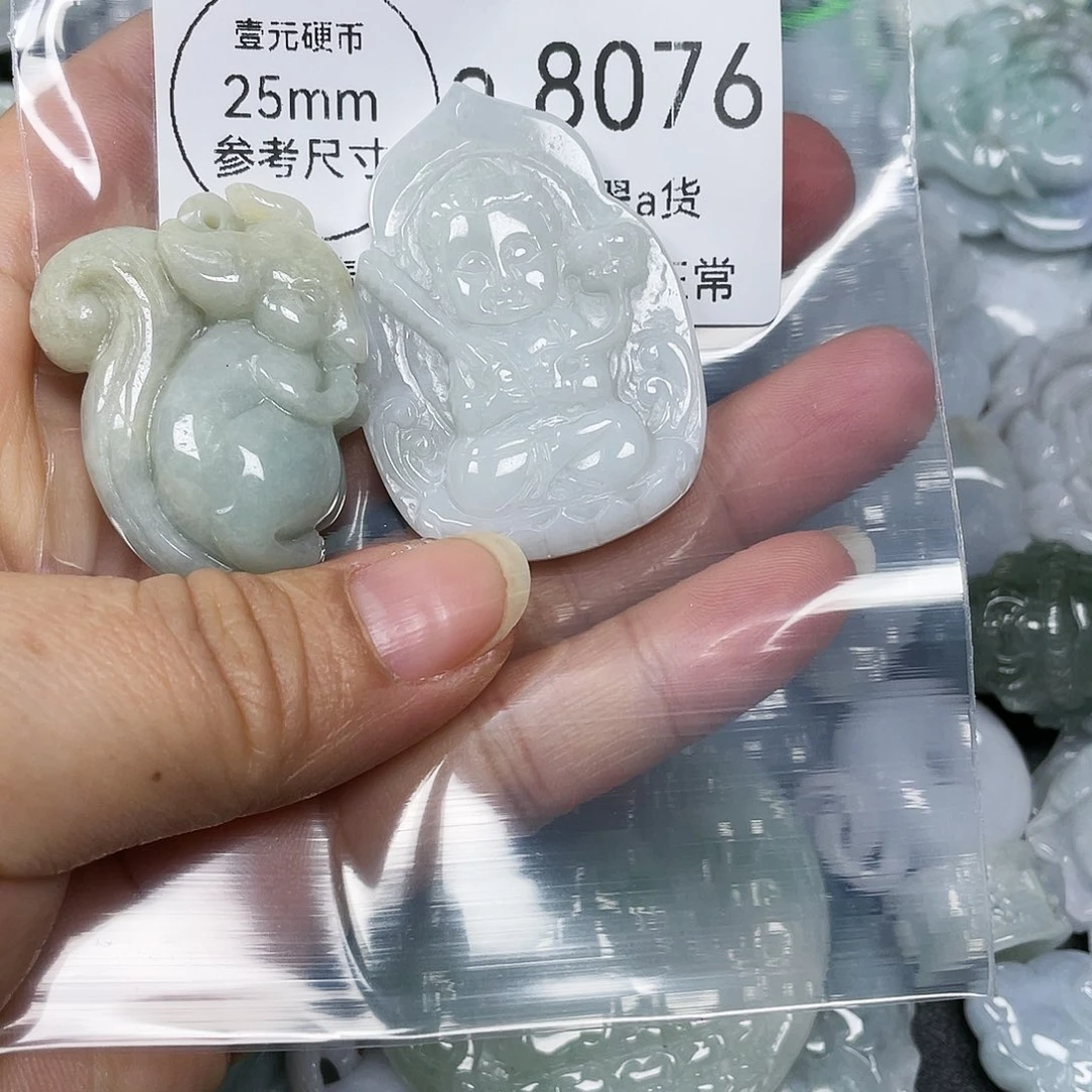 颈饰未镶嵌翡翠闪购8076