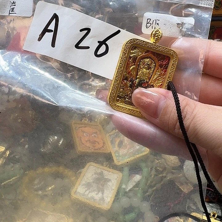 临***霞金属小古杂货集专属链接