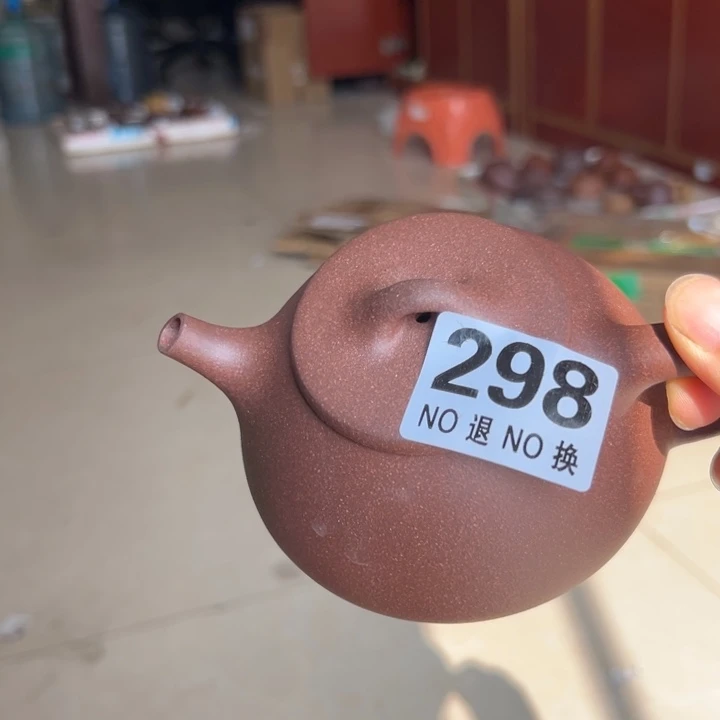 紫砂茶壶紫泥瑕疵270