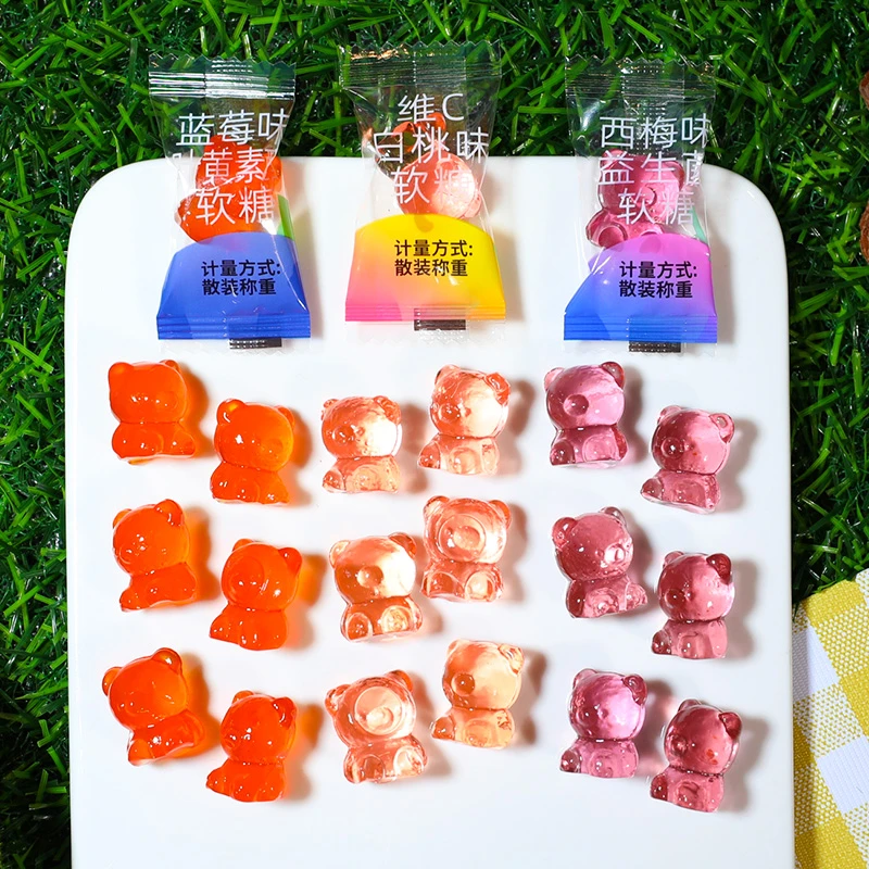 可爱小熊软糖儿童糖果叶黄素酯益生菌西梅蓝莓味维C果汁软糖批发