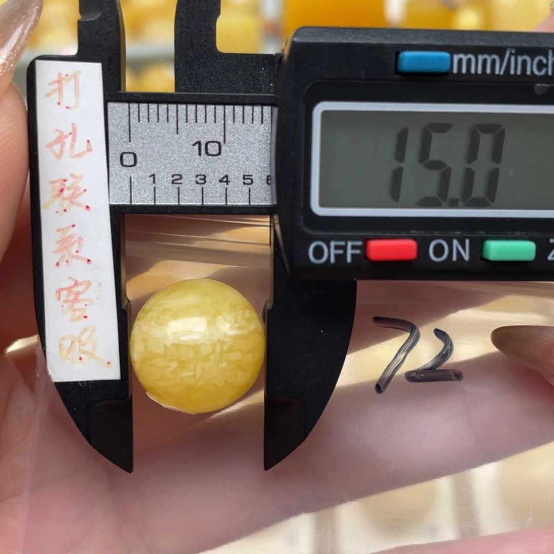 琥珀裸石未镶嵌蜜蜡虎皮纹