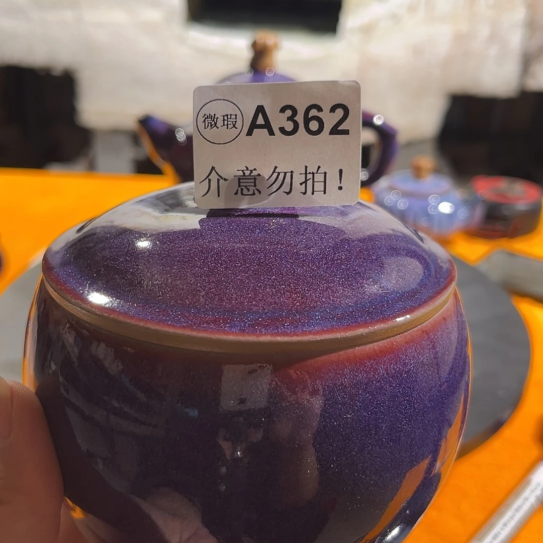 手工艺品琉璃111111。