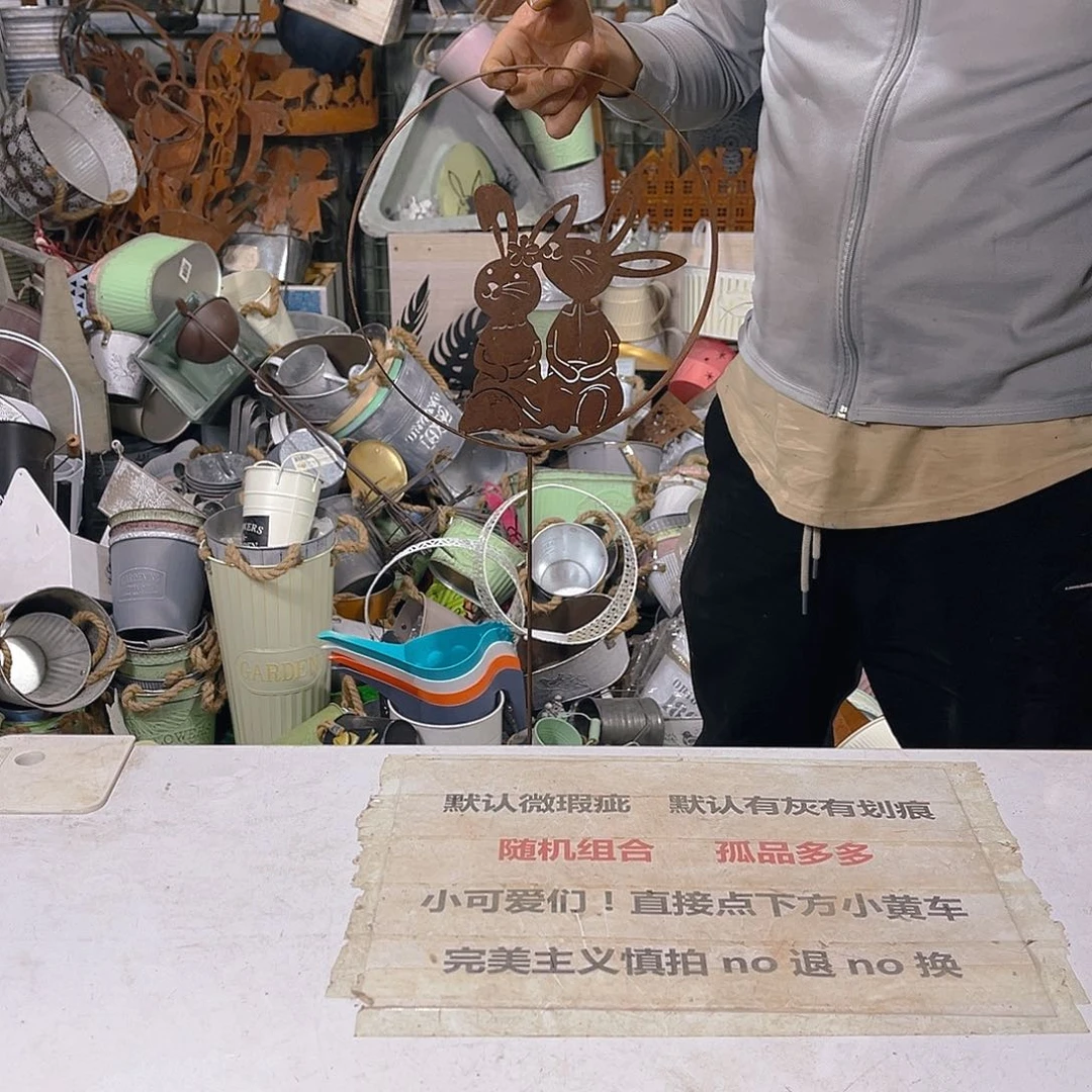 默认瑕疵介意勿拍发出不退不换