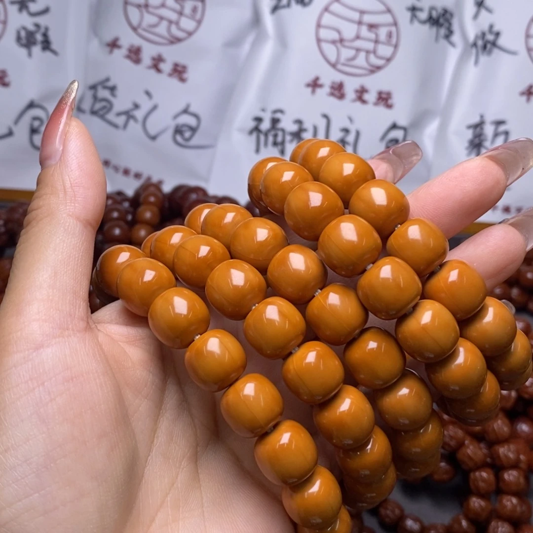 猴头核桃手串老型