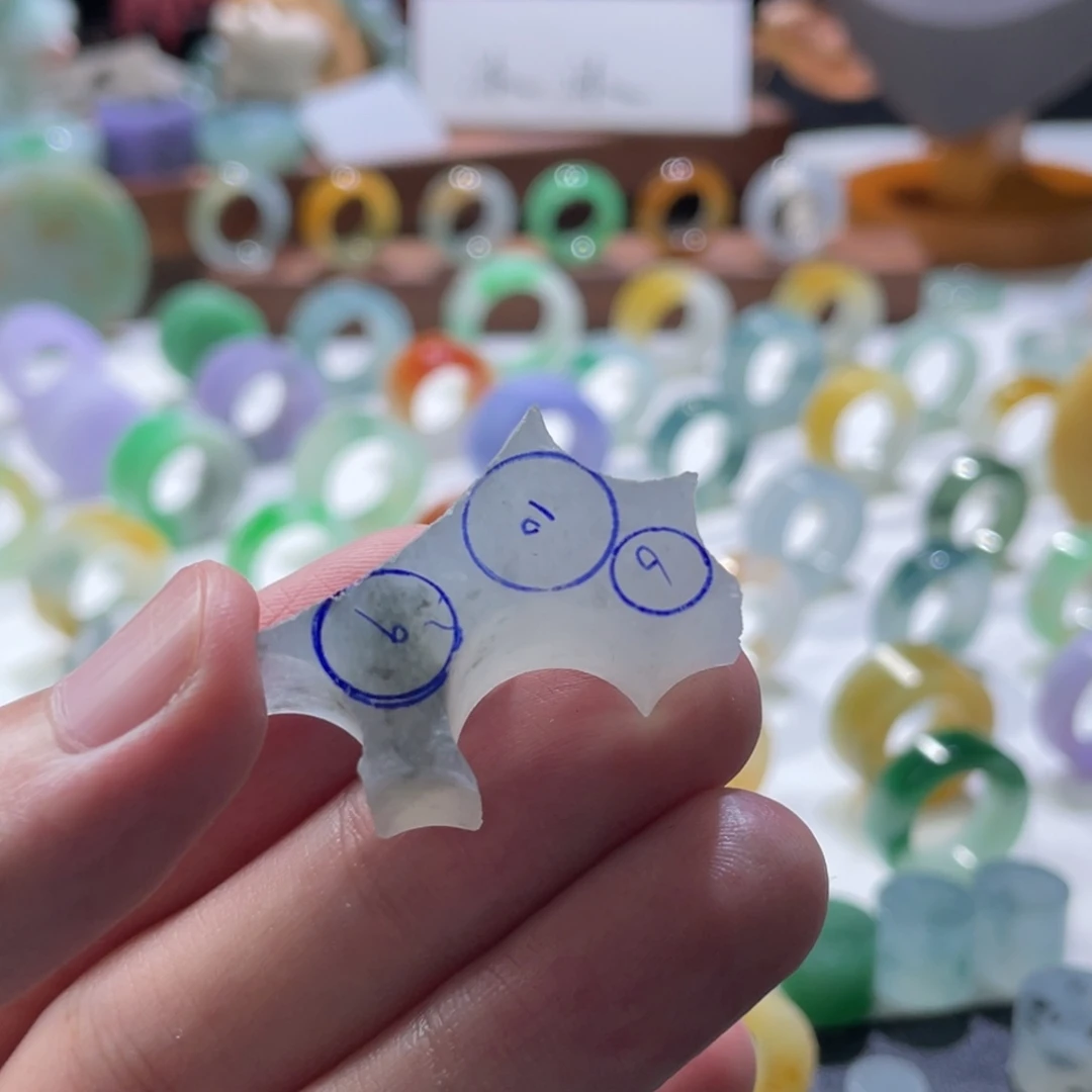 定制翡翠未镶嵌翡翠