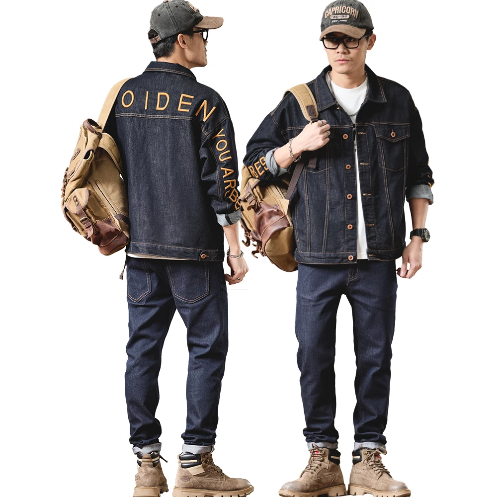 牛仔套装男翻领刺绣直下摆耐脏夹克拼接男装两件套外套休闲时尚