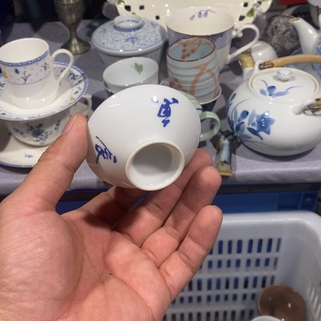 茶盏全场满28元包邮，第72