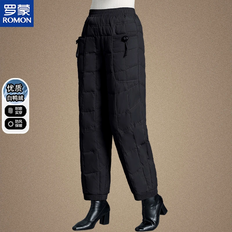 罗蒙品牌妈妈秋冬季羽绒裤奶奶老太太外穿防风哈伦裤中老年人女裤