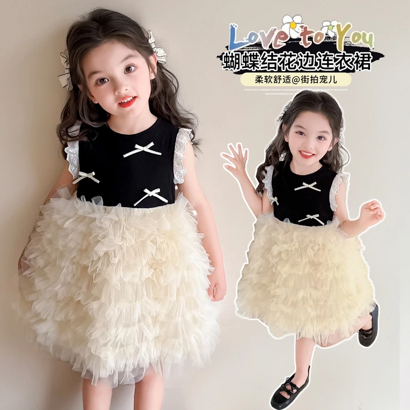 女童花边连衣裙洋气甜美儿童背心网纱蓬蓬公主裙小女孩夏装蛋糕裙