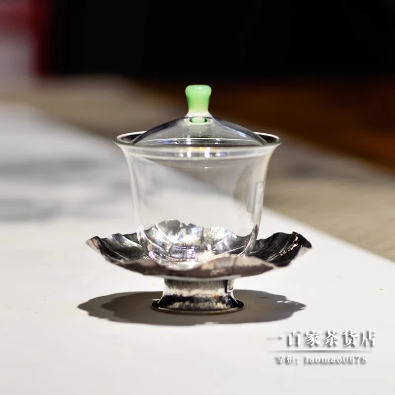 自慢堂 迷你银托盖碗 透明高硼硅玻璃手工防烫泡茶杯茶具茶器