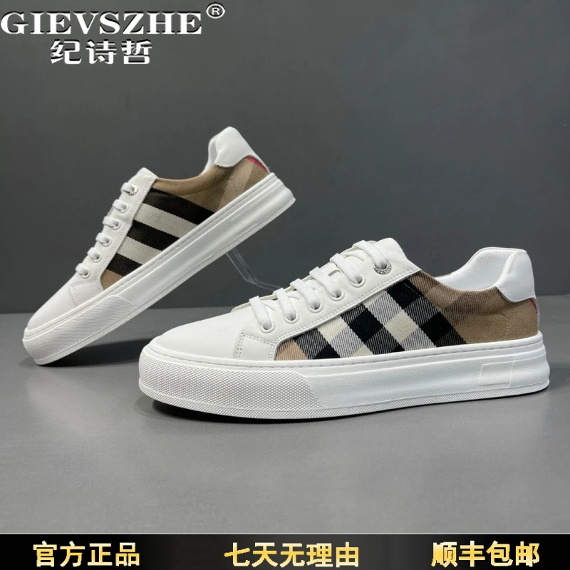 纪诗哲男鞋夏季一脚蹬系带透气休闲板鞋百搭时尚潮流运动休闲鞋子