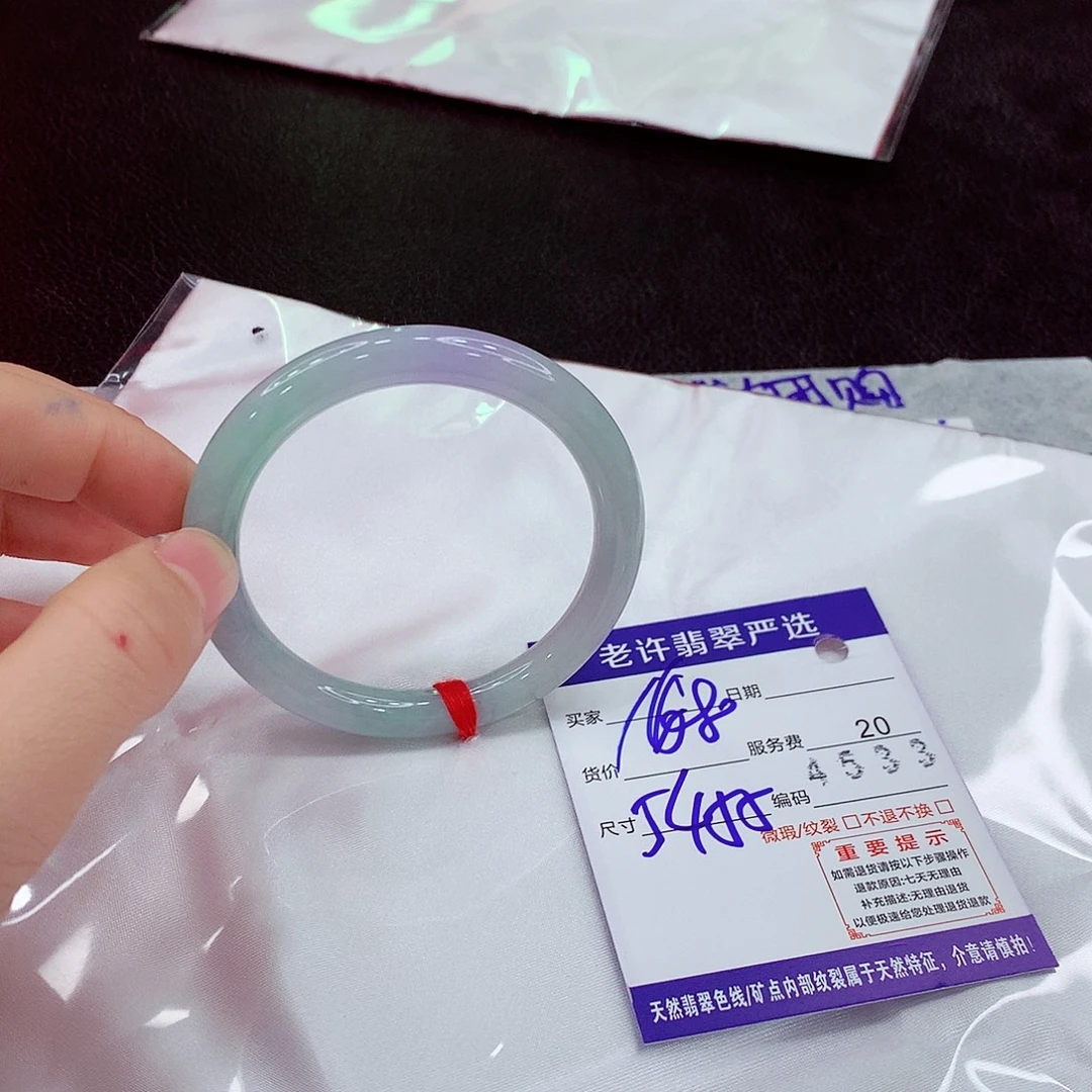 翡翠未镶嵌手镯Qqq