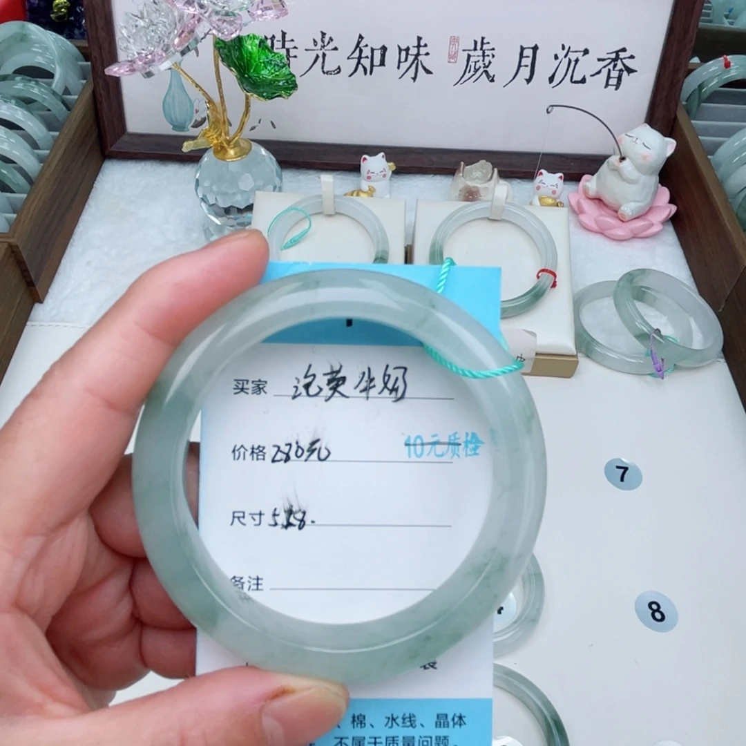 合金手镯石英质玉