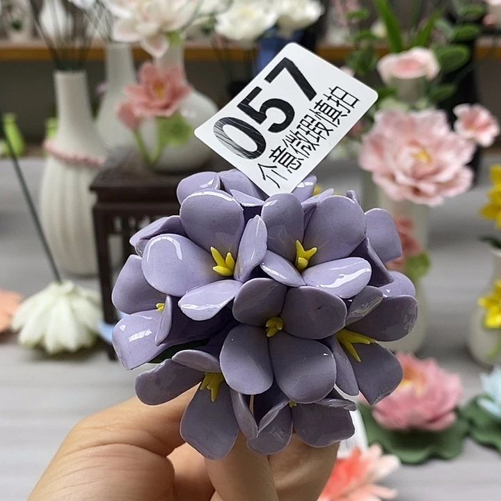 陶瓷陶瓷材料加工