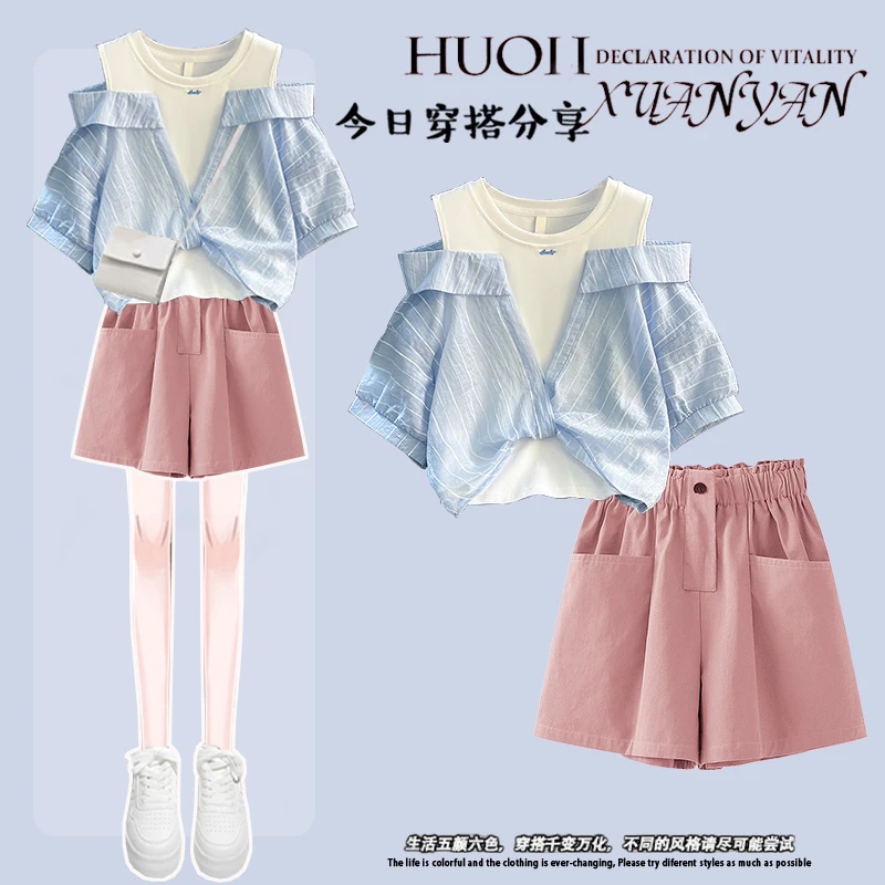 10-18岁夏季中大童少女套装初中高中学生洋气短袖上衣短裤两件套