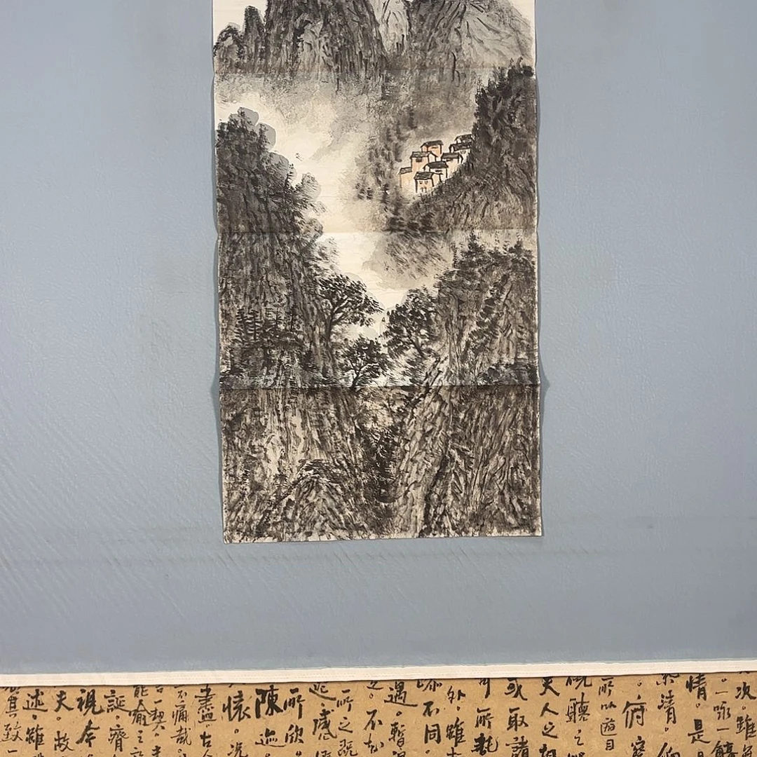 国画342 我是最贵的知道吗