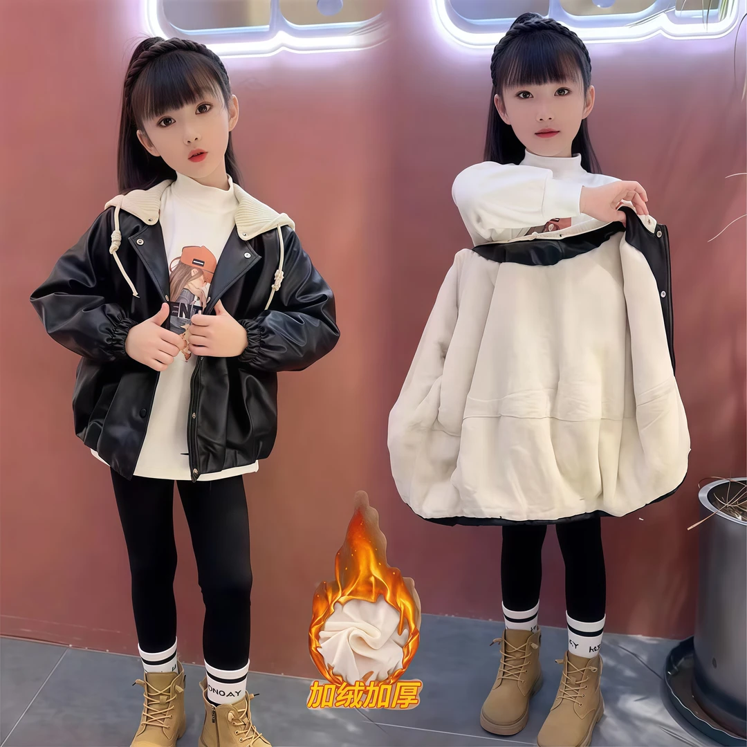 女童加绒皮衣外套2025秋冬新款中大童洋气皮衣夹克连帽上衣时尚潮