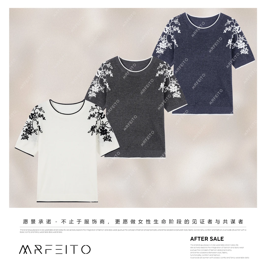 MRFEITO菲爷驾到【随性优雅】莱赛尔刺绣钩花女士针织衫H7M02X32486