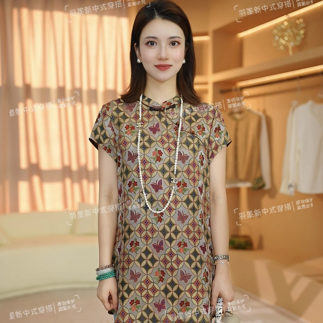 【鸢欣】  2025年春夏款新款花色新中式斜门襟马甲C2643