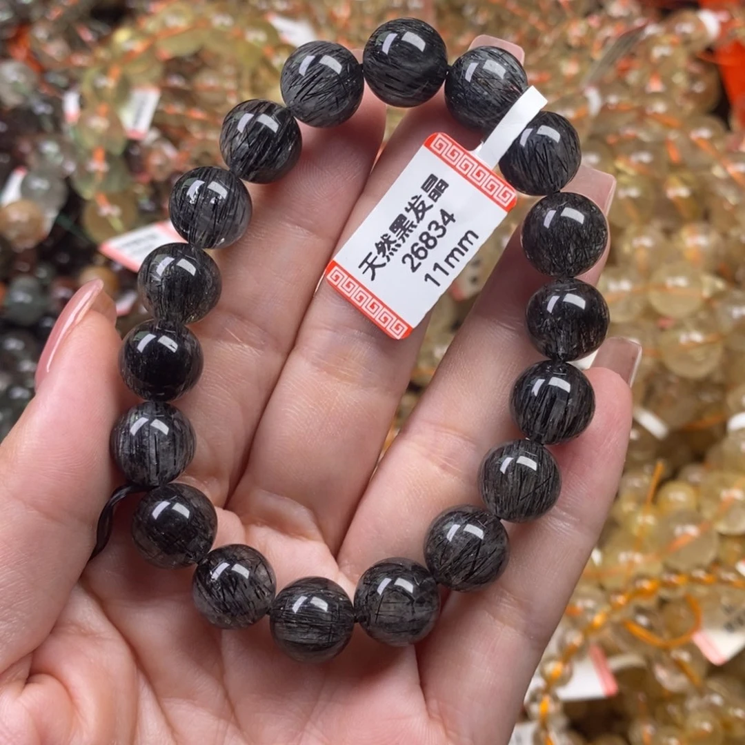 水晶手链未镶嵌