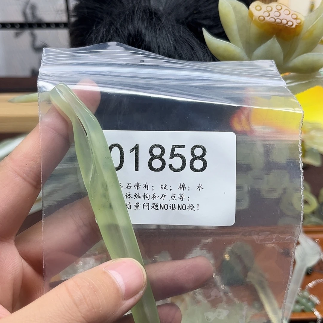 蛇纹石玉未镶嵌发饰