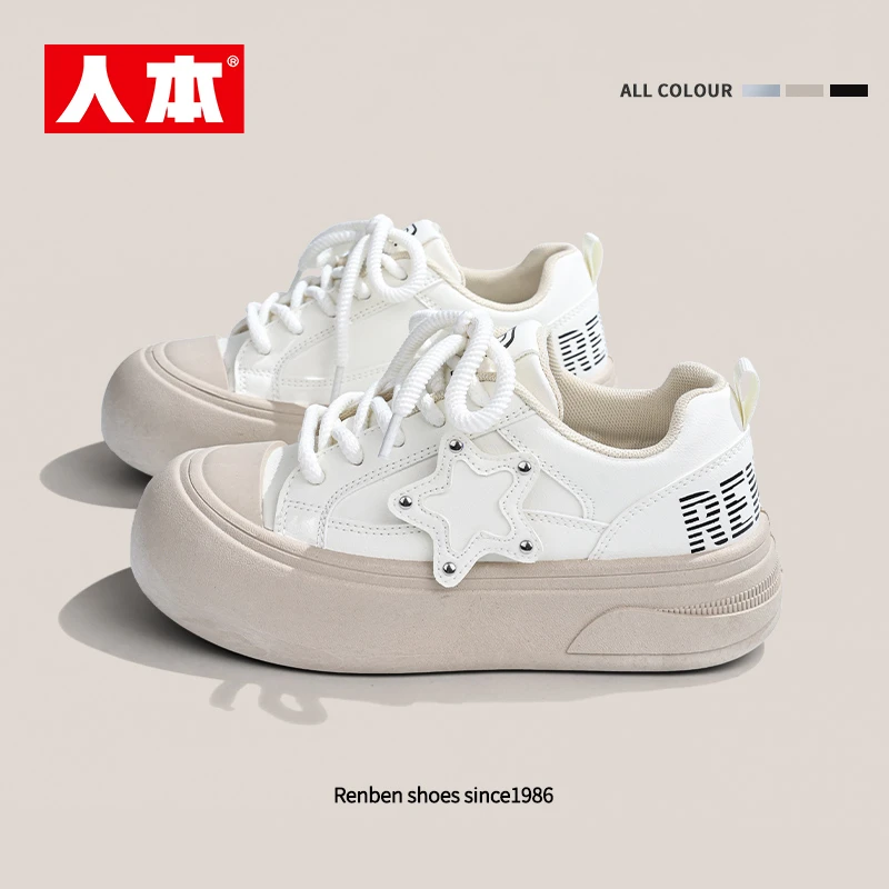 人本女鞋春秋款2025新款星星丑萌大头鞋厚底小白鞋高颜值休闲板鞋