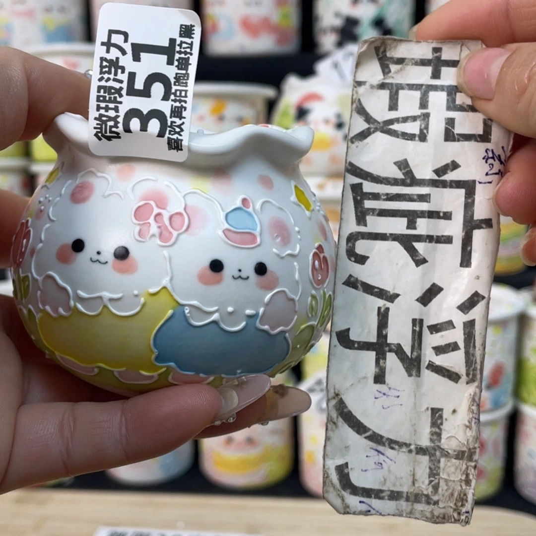 紫砂351 嘟嘟嘟嘟嘟嘟嘟嘟嘟嘟嘟