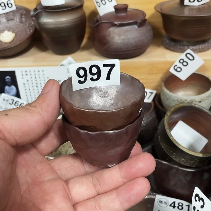 茶杯紫泥柴烧纯手工997