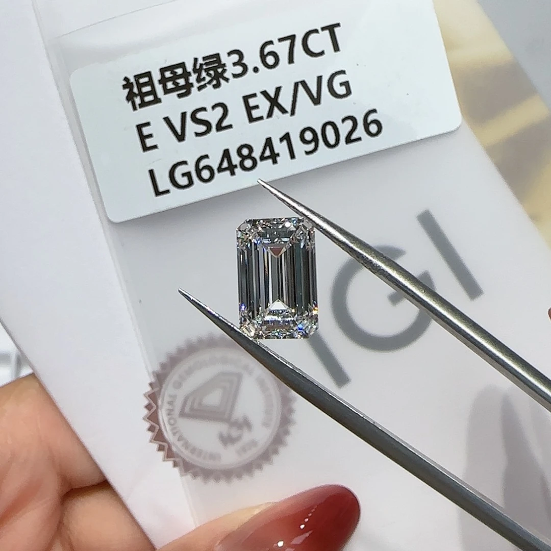 【闪购商品】实验室培育钻石裸石未镶嵌