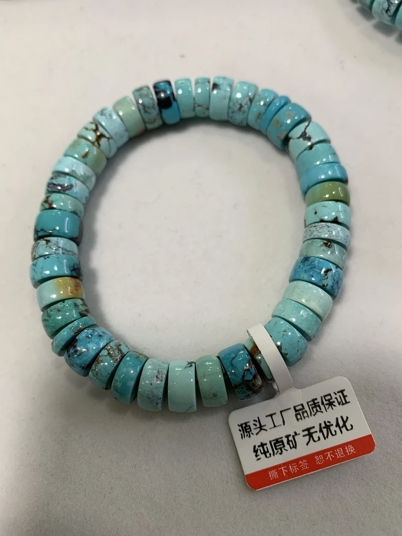 天然原矿绿松石单圈